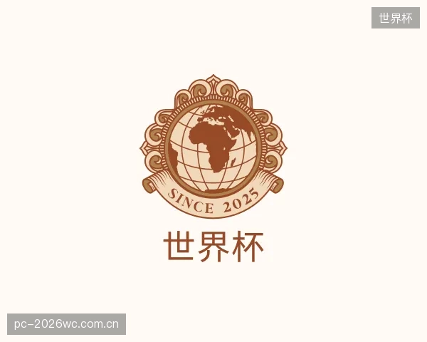 发现世界杯公司